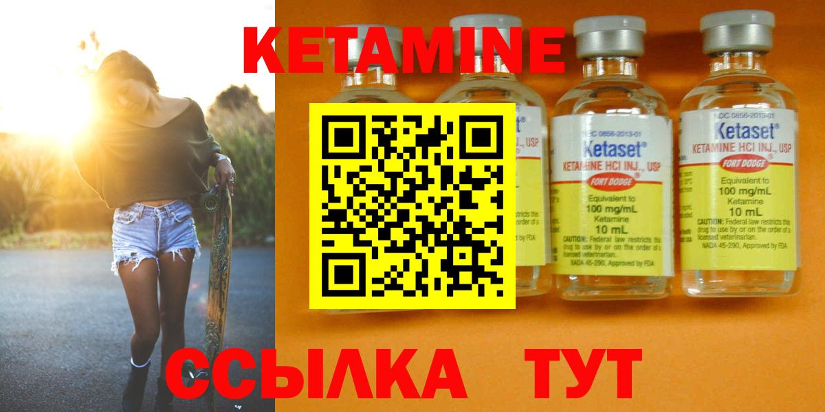Димитровград  LSD-25  Наркошоп  Гашиш  COCAIN  Мефедрон   Вход с VPN  Конопля  Меф  МЕТ 