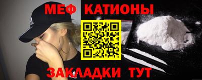 MDMA Лесосибирск