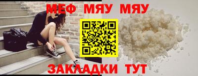 MDMA Лесосибирск
