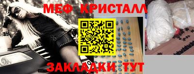 MDMA Лесосибирск