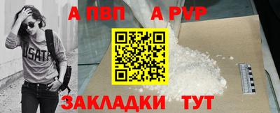 MDMA Лесосибирск