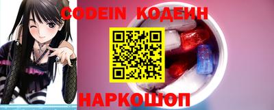 прущие крисы Ливны