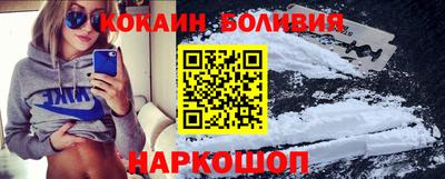 мефедрон Ликино-Дулёво