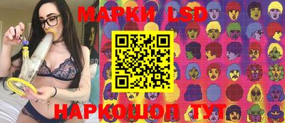 MDMA Лесосибирск