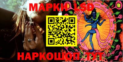 MDMA Лесосибирск