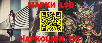 MDMA Лесосибирск