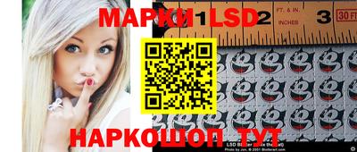 мефедрон Ликино-Дулёво