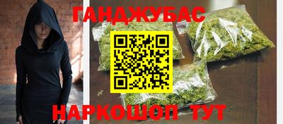 MDMA Лесосибирск
