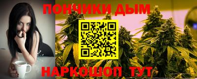 мефедрон Ликино-Дулёво