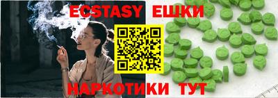 мефедрон Ликино-Дулёво