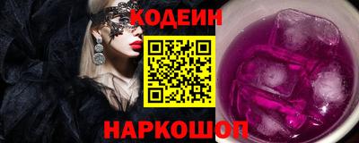 MDMA Лесосибирск