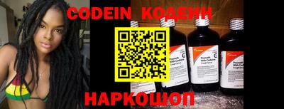 MDMA Лесосибирск