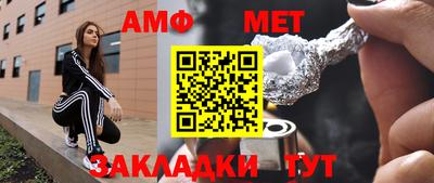 MDMA Лесосибирск