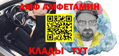 MDMA Лесосибирск