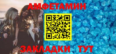 MDMA Лесосибирск