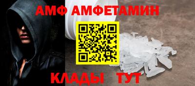 мефедрон Ликино-Дулёво
