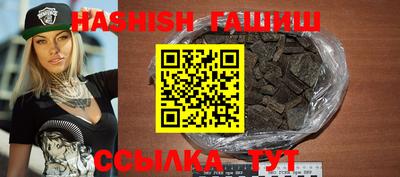 прущие крисы Ливны