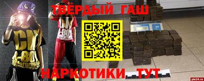 MDMA Лесосибирск