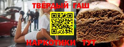 прущие крисы Ливны
