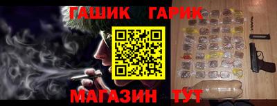 MDMA Лесосибирск