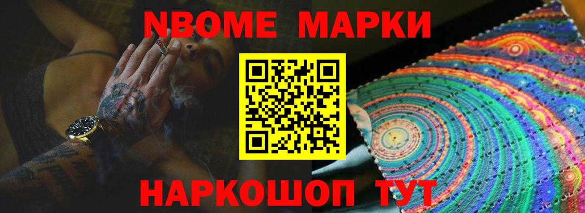Димитровград  ЛСД экстази кислота  ЛСД экстази кислота  Вход с VPN 